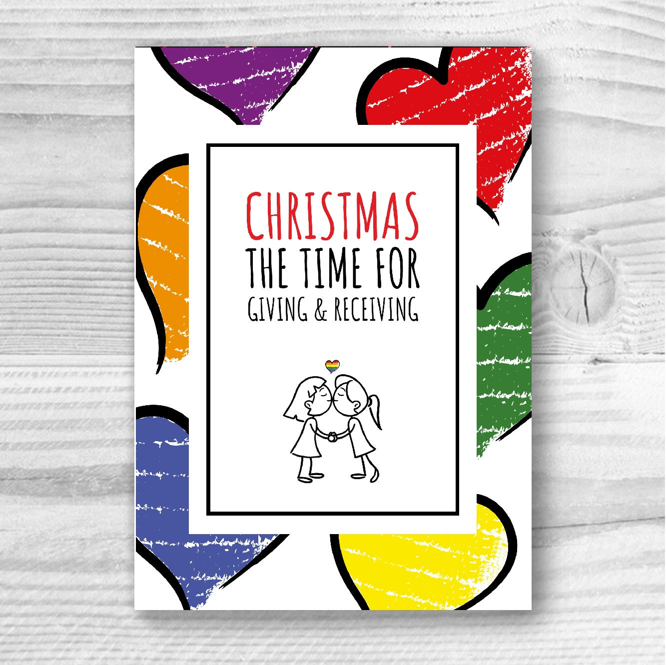 The Time for Giving and Receiving - Lesbian Gay Xmas Card | Gift