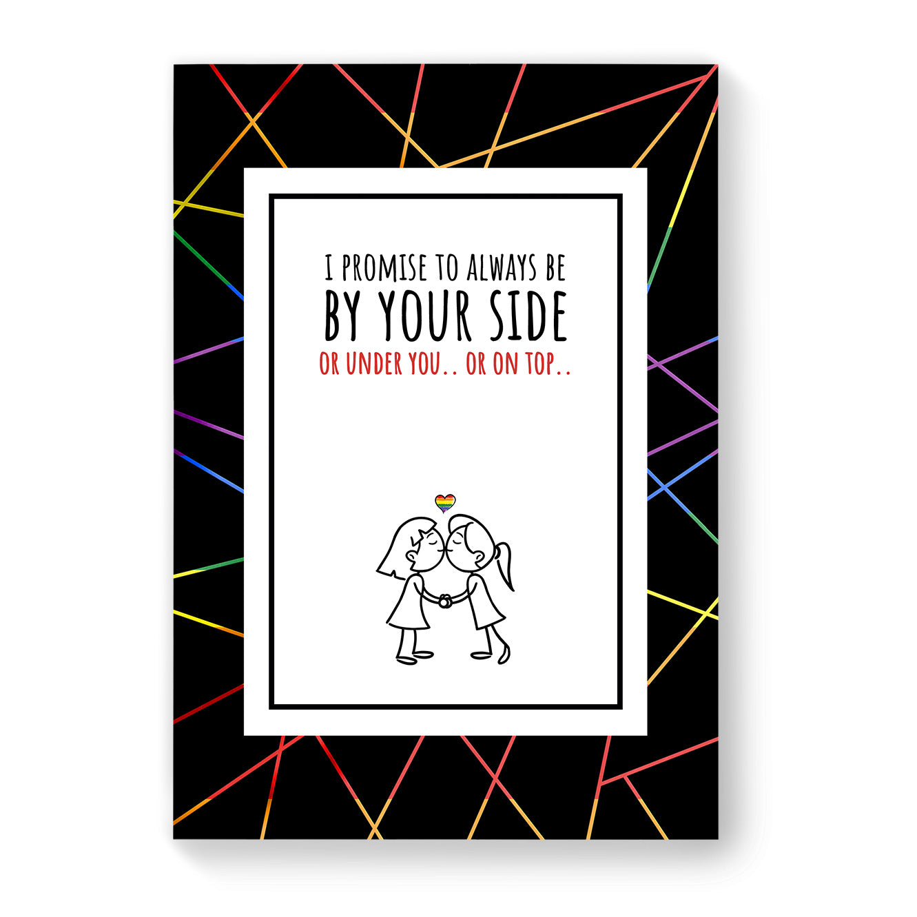 By Your Side - Lesbian Gay Couple Card - Black Geometric | Gift